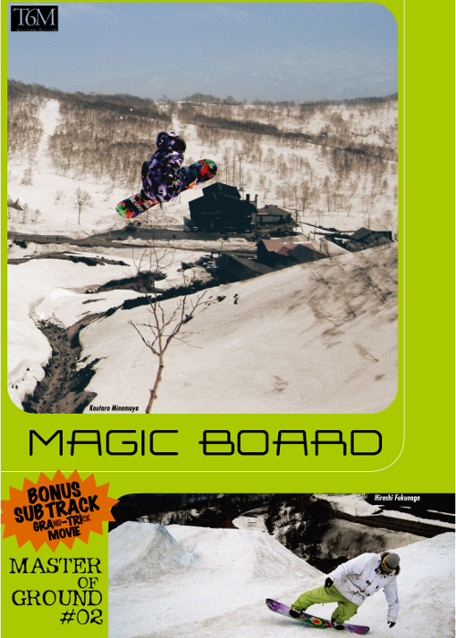 MAGIC BOARD