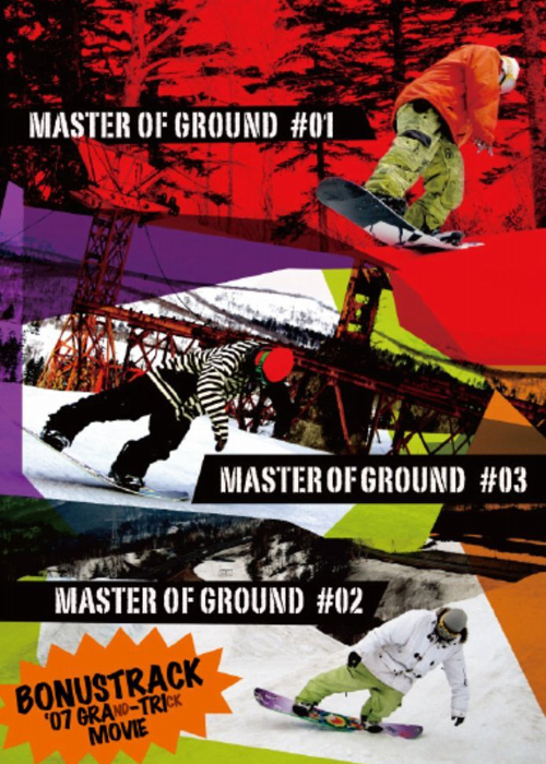 MASTER OF GROUND #1-#3