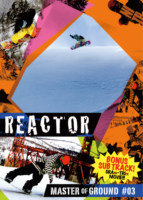 REACTOR