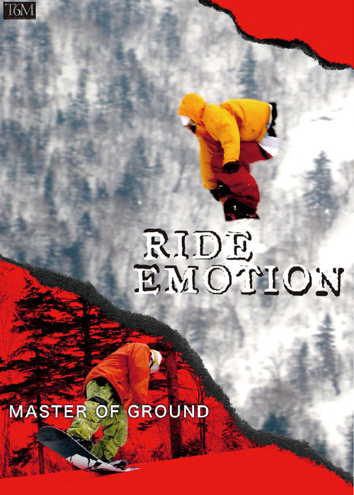 RIDE EMOTION